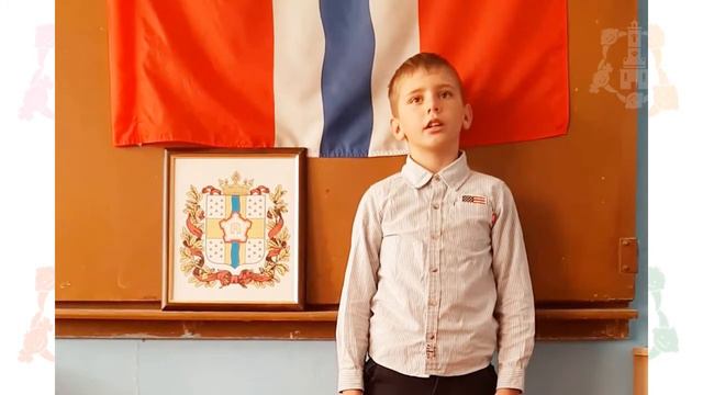 roz20 Золоторевский На Родине смотреть онлайн