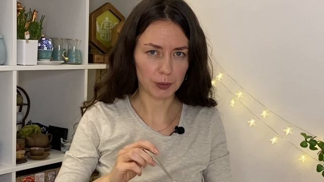 Смола пуэра - Ча Гао - Растворимый пуэр. Это вкусно? смотреть онлайн