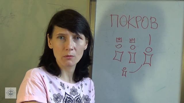 Потолкуем #3 Покров смотреть онлайн