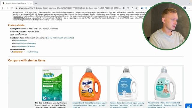 КАК ПРОДАВАТЬ ИЗВЕСТНЫЕ БРЕНДЫ НА АМАЗОН? Введение в Amazon Wholesale Шаг за Шагом. смотреть онлайн