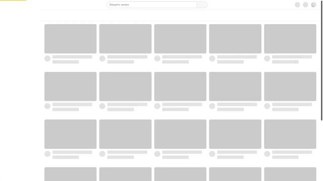 Как пользоваться тильдой? Ответ тут! смотреть онлайн