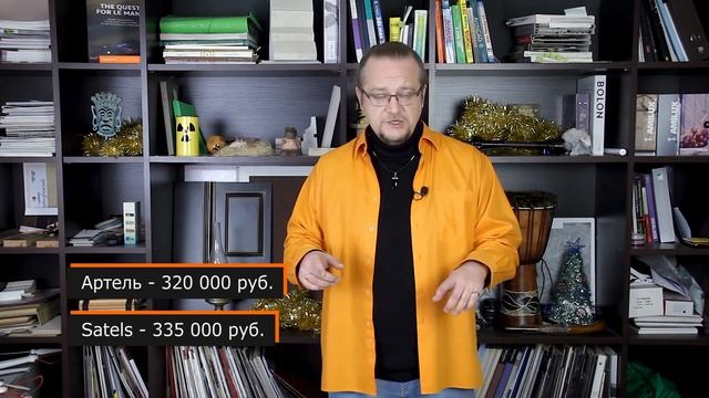 Остекление частного дома. Цены 2022 года. смотреть онлайн
