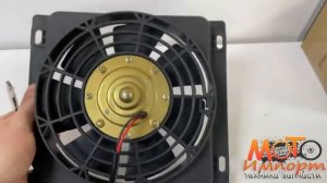 Вентилятор охлаждения двигателя трицикла Лифан LF200ZH оригинал