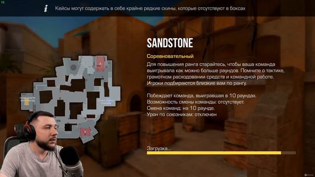 ОТКРЫТИЕ 100 КЕЙСОВ В STANDOFF 2 - ВЫПАЛ ЛИ МНЕ НОЖ!? ДОБИВАЮ 20 ЛВЛ | СТАНДОФФ 2 НА ПК смотреть онлайн