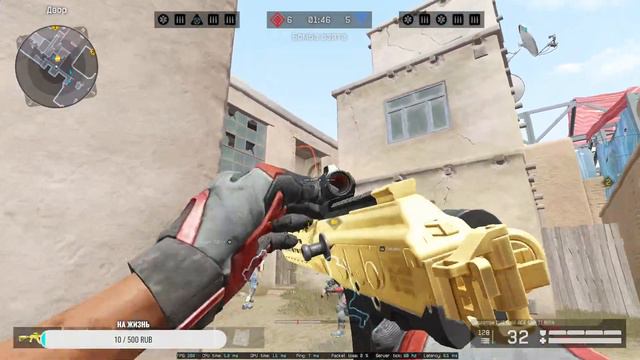 Warface стрим Паблик Контракты Рм Спец смотреть онлайн