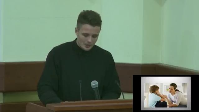 Рождественские образовательные чтения, 22 ноября 2018 г смотреть онлайн