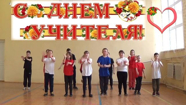 Танец Дико тусим смотреть онлайн