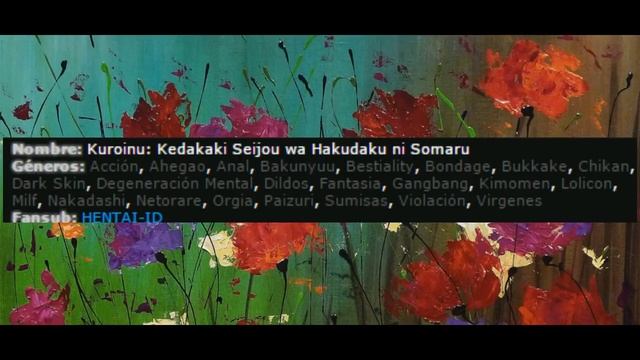 Art Corner: Kuroinu смотреть онлайн