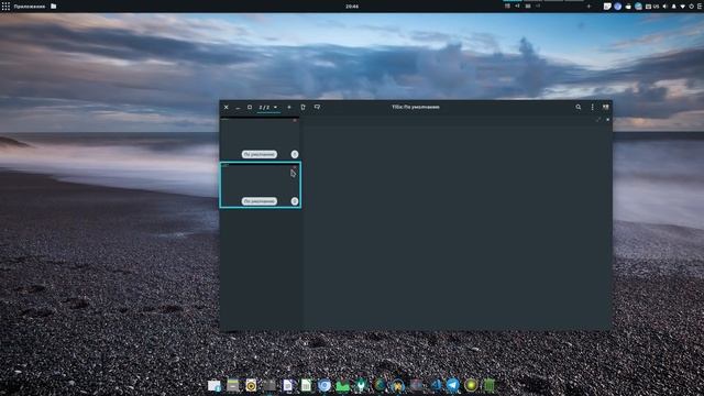 ubuntu budgie 18.04 lts - хорошая альтернатива если обычная Ubuntu Gnome не подошла?! смотреть онлайн
