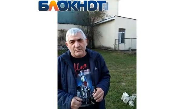 Жители Сочи остались без света на 10 дней смотреть онлайн