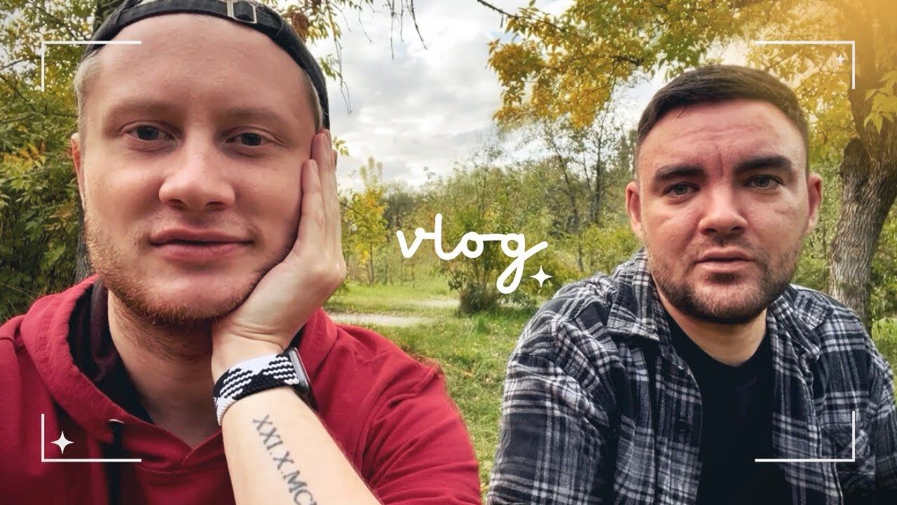 Привет Осенний Депрессняк смотреть онлайн