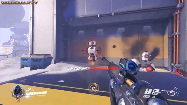 Что такое хитбокс в Overwatch | Hitbox in Overwatch смотреть онлайн