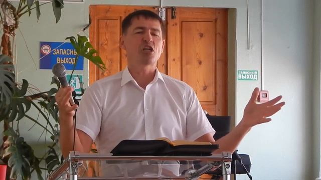 Проповедь "В лодке с Иисусом". 31.07.2022 год. Пастор Дмитрий Марков. смотреть онлайн