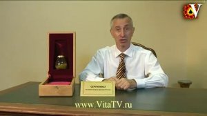 доктор попов Живой огурец. АУКЦИОН