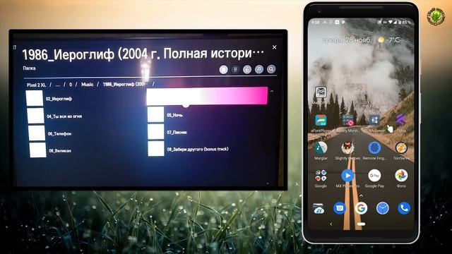 Как со Smart TV, Play Station или Xbox получить доступ к файлам телефона (DLNA) смотреть онлайн