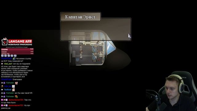 Сиквел новеллы To the Moon! Полное прохождение. | Finding Paradise смотреть онлайн