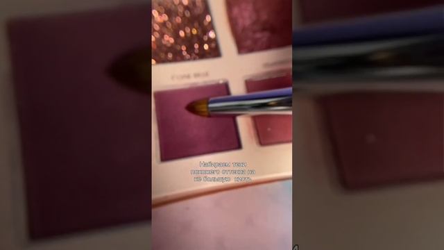 Бордовые стрелки-это странно?!? смотреть онлайн