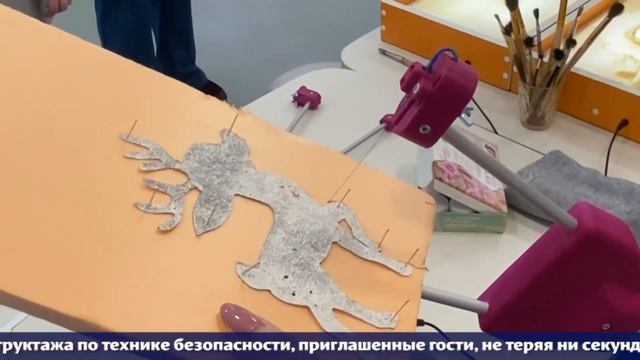 Делимся опытом! смотреть онлайн