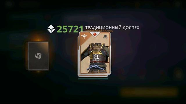 САМАЯ КРУТАЯ РАСПАКОВКА МАРАФОНА ►Shadow Fight 3 #269 смотреть онлайн