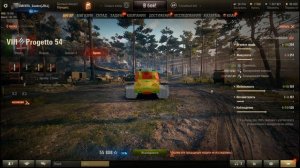 Progetto CC55 mod. 54 как играть, Оборудование, гайд , wot обзор.