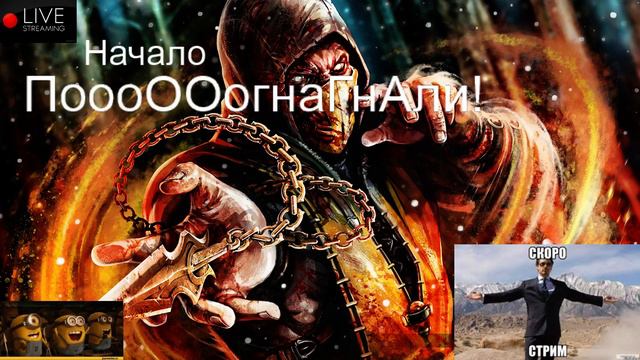 Тест нового железа с двумя ретурдами (Dead Island) смотреть онлайн