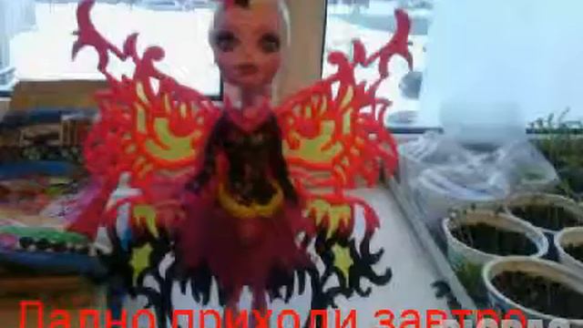 Фрейлина (1) смотреть онлайн