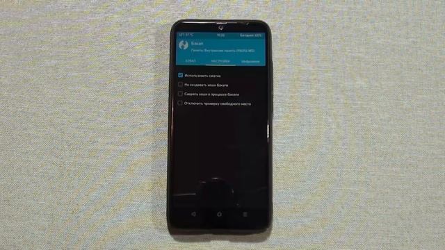 Как создать бэкап(резервное копирование) данных и прошивки в TWRP на Xiaomi?! Инструкция. смотреть онлайн