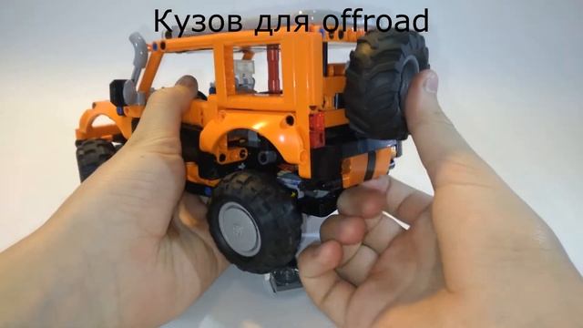 LEGO Technic Land Rover Defender MOC смотреть онлайн