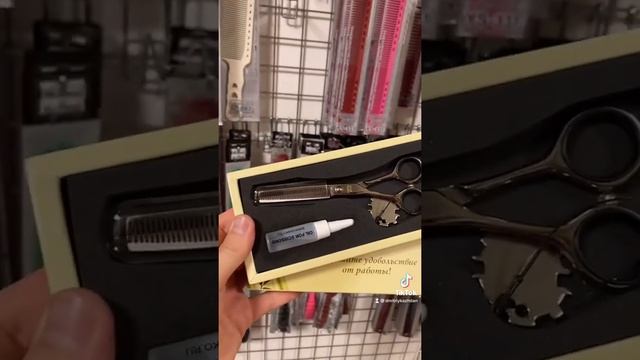 Как парикмахеру выбрать Филировочные ножницы для левшей? смотреть онлайн