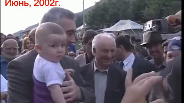 Ингушетия.Мурат Зязиков и ребёнок. Июнь, 2002г. смотреть онлайн