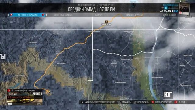 The Crew - #36 Путешествуем по АМЕРИКЕ!!! #2.В поисках горы Рашмор.
