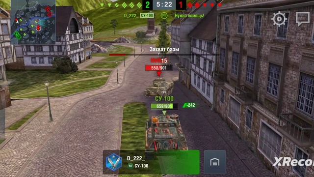 XRecorder_Edited_18062023_105939.mp4