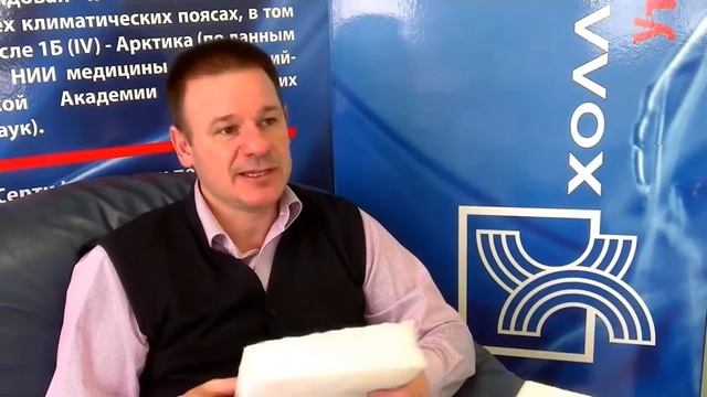 Ответы на вопросы о нетканых материалах Холлофайбер смотреть онлайн