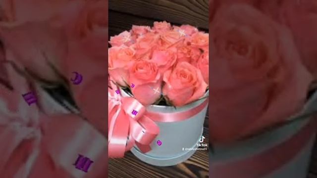 С Днём ангела, Наталья! смотреть онлайн