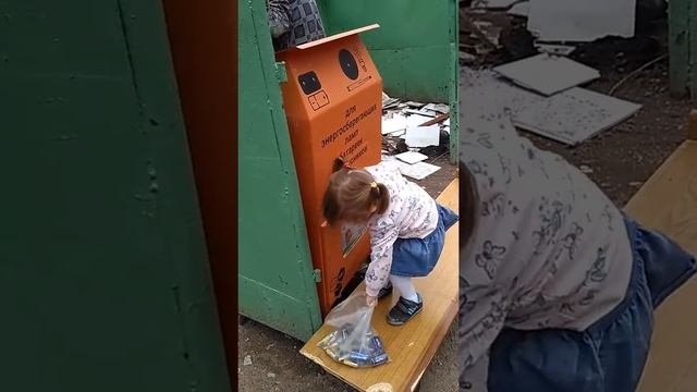 Утилизация батареек смотреть онлайн