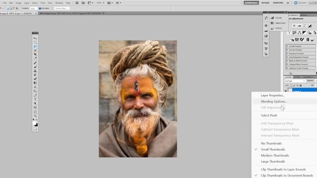 Auto blend layers- how to swap photos in Photoshop смотреть онлайн