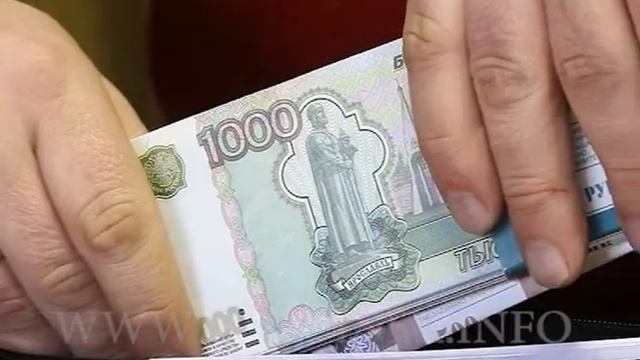 Все о выплате заработной платы смотреть онлайн