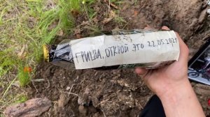 Optimus Gang - Воскресение