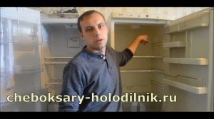 No frost или капельная система оттайки