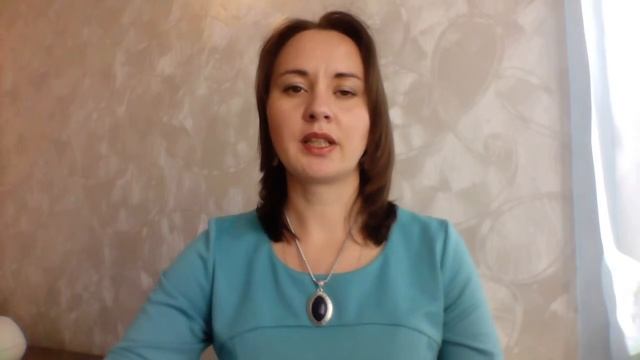 Занятие 6 смотреть онлайн