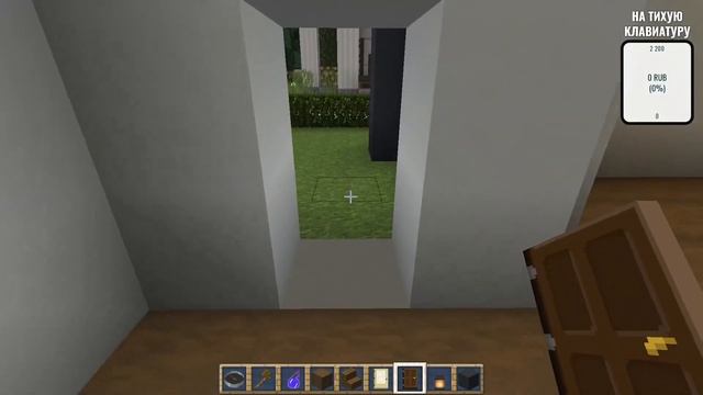 Как построить красивый дом в Minecraft #5 смотреть онлайн