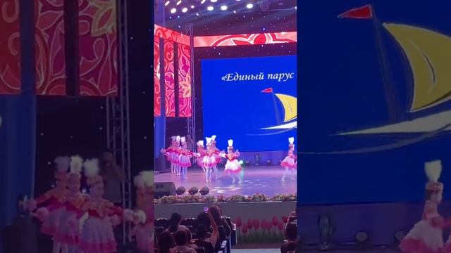 Казахский танец студия «Алем» смотреть онлайн