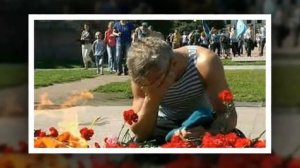 Прости, Афган.