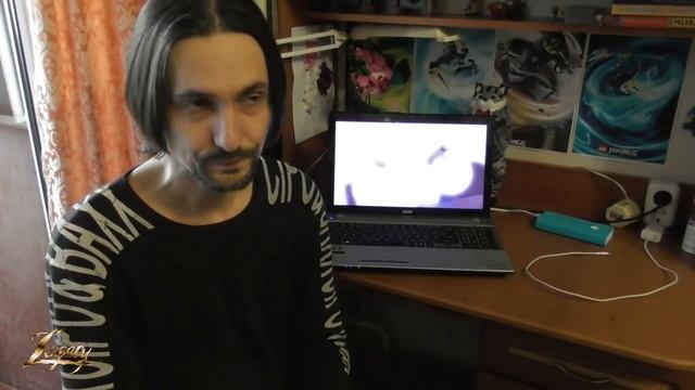 Плоская земля Convex Earth