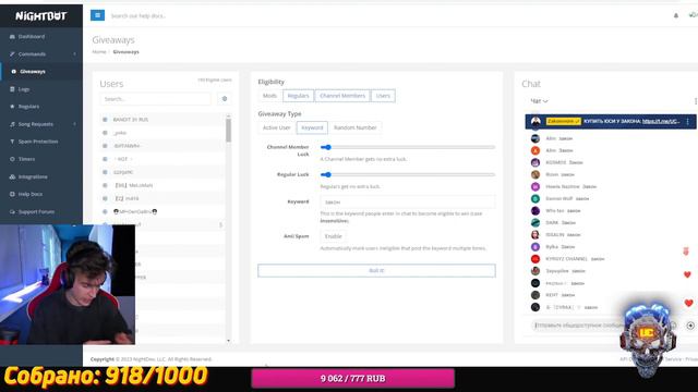 КД 12 😰 ПУШИМ ТОП 100 ЗАВОЕВАТЕЛЕЙ 💜 ОБНОВЛЕНИЕ 2.9 💜 iPhone 15 Pro 💜 РОЗЫГРЫШ 325 UC В ЧАТЕ смотреть онлайн