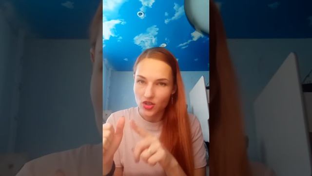 Системы сопровождения новичка смотреть онлайн