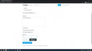 Как удалить профиль Авито навсегда 2021