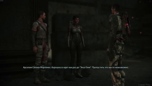Надежда Чжу - Mass Effect™ 1 издание Legendary #09 смотреть онлайн