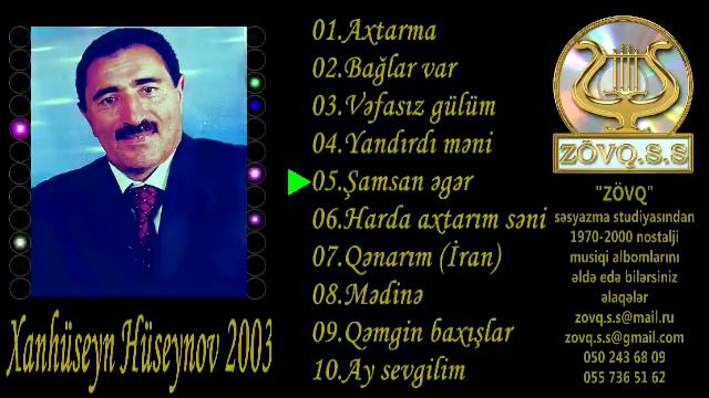 Xanhuseyn Huseynov 2003 (Full Cassette Album)