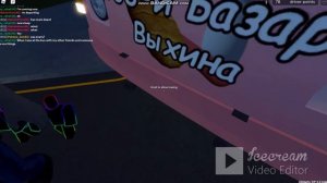 роблокс играем в троллейбусы